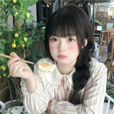 山羽异闻