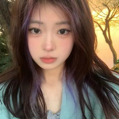 家法